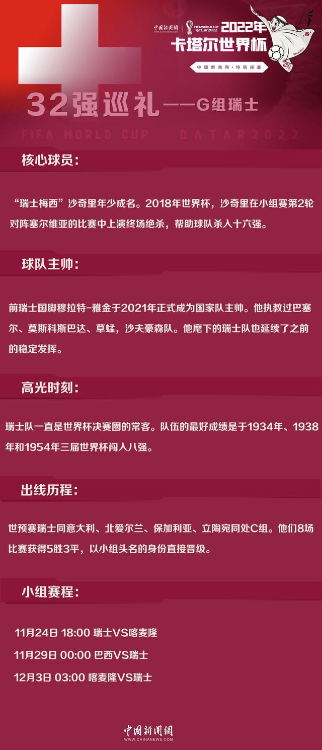 我们在一起度过了奇妙而美好的时光可惜后来分道扬镳了。